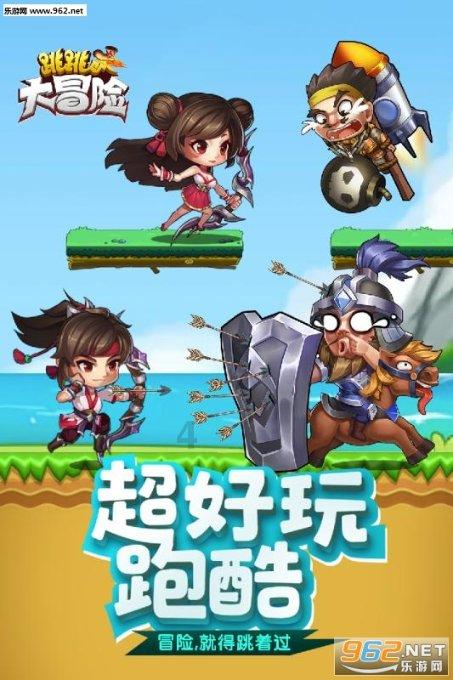 吃星星的恐龙男孩