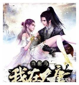 清太宗皇太极的那些后宫寡妇