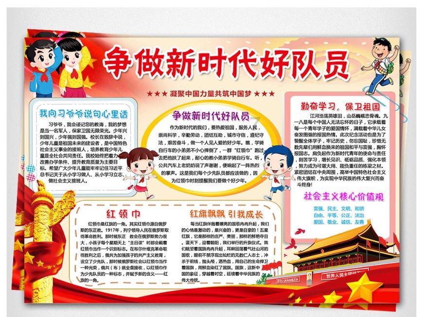 1965年叛逃台湾，飞行员李显斌叛国26年后回乡探亲被捕