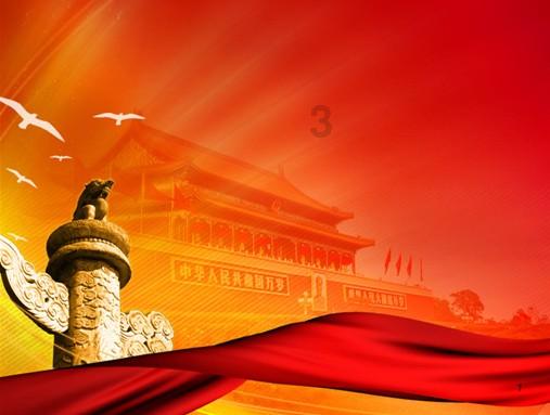 动漫传奇2.5