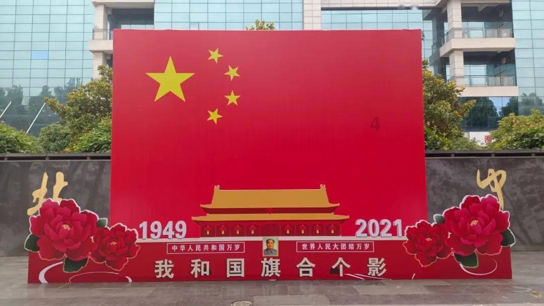 于志永带队赴山东省考察招商