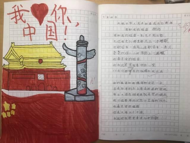 廊坊银行：助力区域经济 服务民生福祉