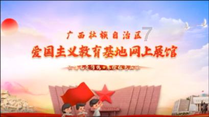 台积电公布2023年第四季度财报 营收超预期