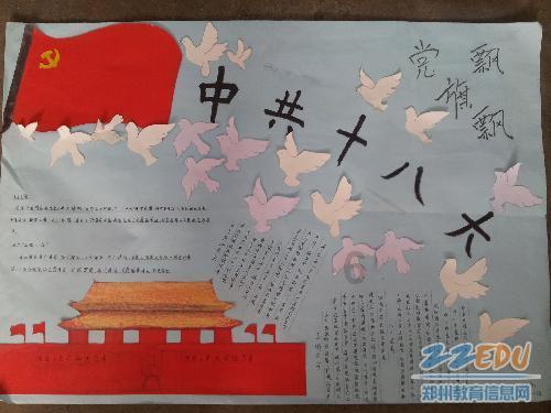 孵化载体,科创好苗的成长“摇篮”