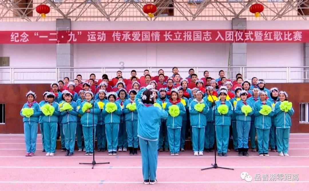 12星座时尚装