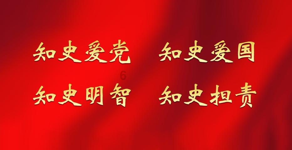 皇牌空战7