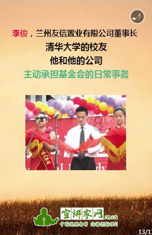 河南南阳一学校发生火灾已致13人遇难