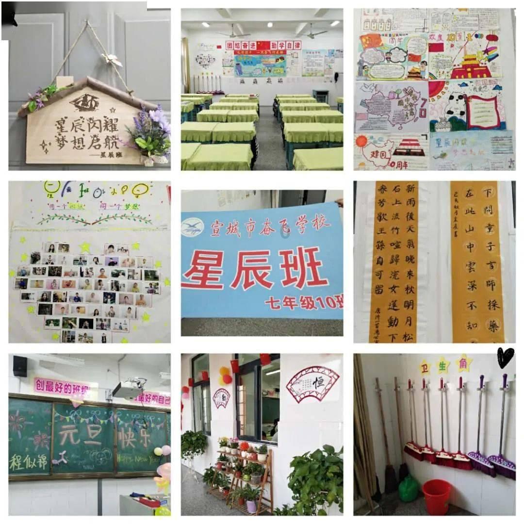 舞者芭比