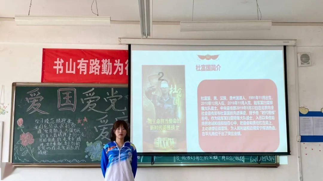 拯救小学生