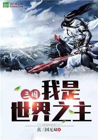 南京学研究会在宁成立